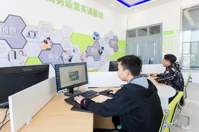 國(guó)家級(jí)生產(chǎn)性實(shí)訓(xùn)基地——電子商務(wù)綜合運(yùn)營(yíng)基地 賦能電商人才的實(shí)戰(zhàn)搖籃