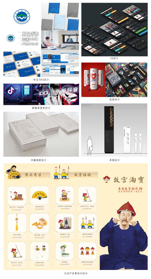 廣告設(shè)計(jì)與制作代理代辦 為品牌營(yíng)銷(xiāo)賦能